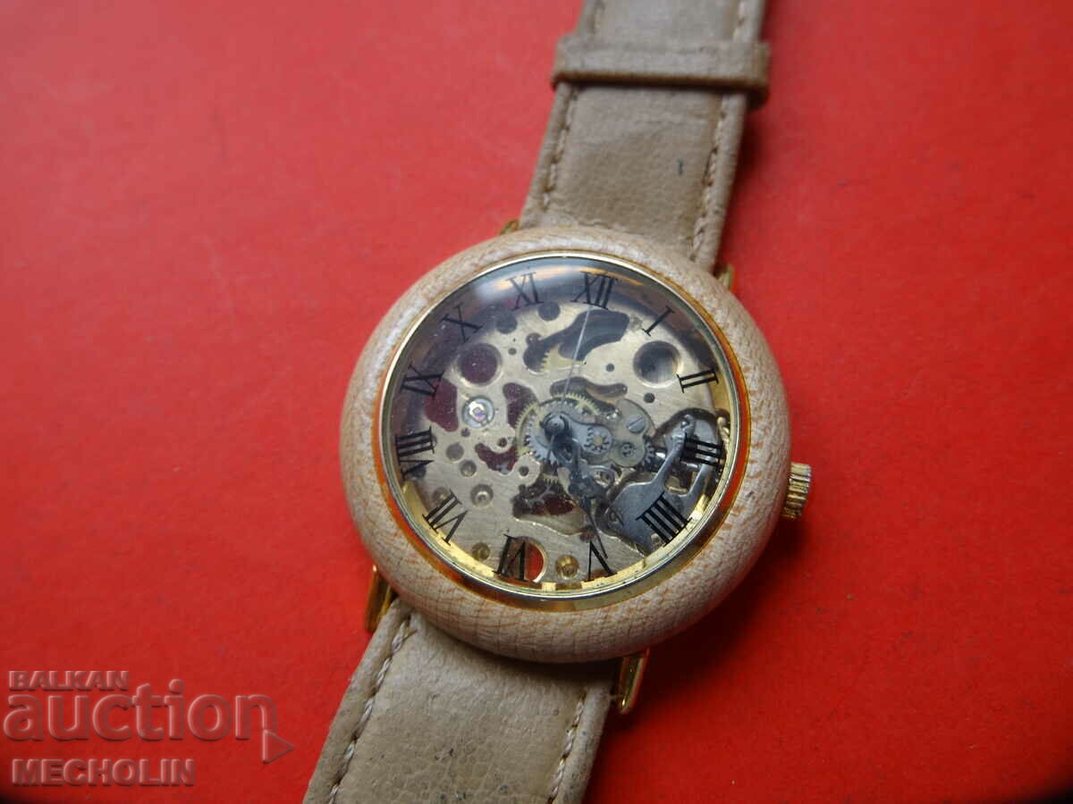 skeleton with price 10.00 BGN | € 5.11 skeleton with price 10.00 BGN | € 5.11