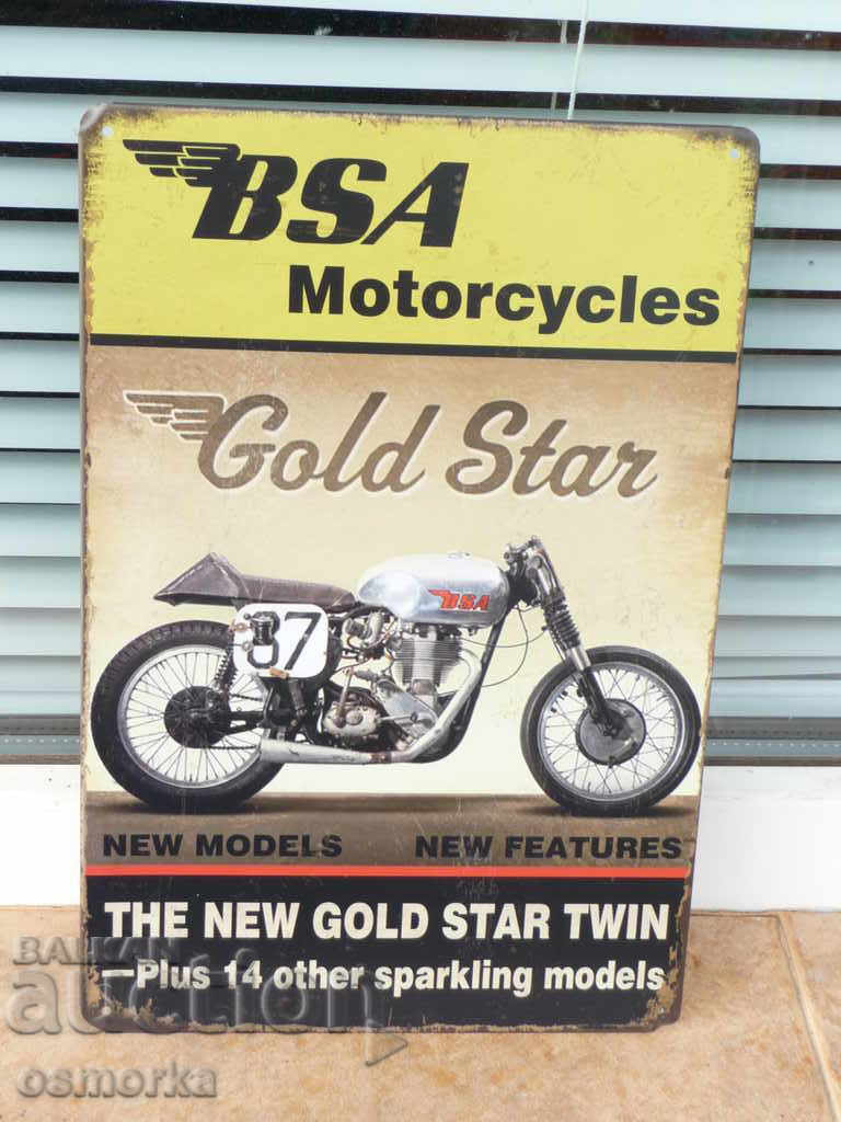 Метална табела мотор BSA Gold Star състезателен мотоциклет