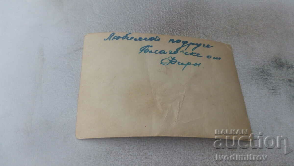 Φωτογραφία Δύο νεαρά κορίτσια με τιμή 0.75 BGN | € 0.38