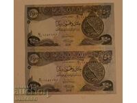 250 dinars 2018 Iraq PRICE IS FOR BOTH BANKNOTES TOTAL