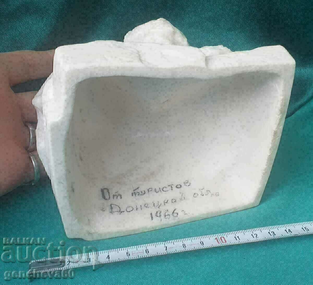 SCULPTURĂ RUSĂ DE AUTOR RARĂ, bust din alabastru cu preț € 80.00 | 156.47 BGN SCULPTURĂ RUSĂ DE AUTOR RARĂ, bust din alabastru cu preț € 80.00 | 156.47 BGN