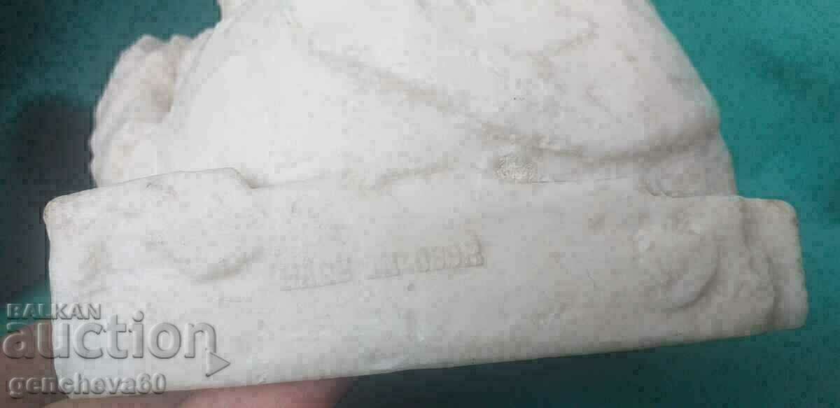 Rare Russian Authorial Sculpture, Alabaster Bust - 7 Rare Russian Authorial Sculpture, Alabaster Bust - 7