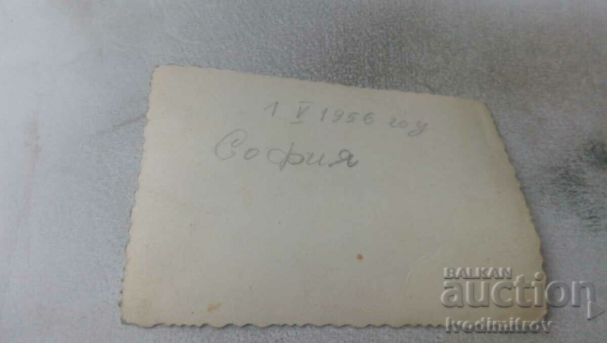 Photo Sofia Men and Children 1956 with price 1.65 BGN | € 0.84 Photo Sofia Men and Children 1956 with price 1.65 BGN | € 0.84