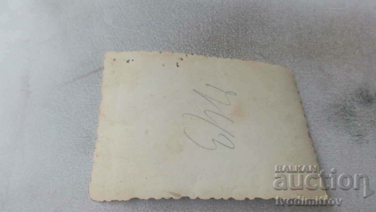 Photo Woman two boys and a girl with price 0.75 BGN | € 0.38 Photo Woman two boys and a girl with price 0.75 BGN | € 0.38