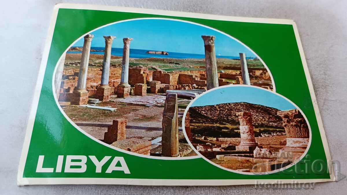 Пощенска картичка Libia 1981
