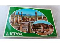 Postcard Libia 1981