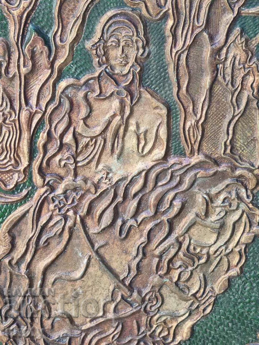 Φωτογραφία του συγγραφέα BG με τιμή € 25.56 | 49.99 BGN Φωτογραφία του συγγραφέα BG με τιμή € 25.56 | 49.99 BGN