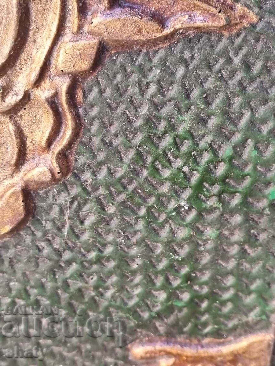 Φωτογραφία του συγγραφέα BG - 6 Φωτογραφία του συγγραφέα BG - 6