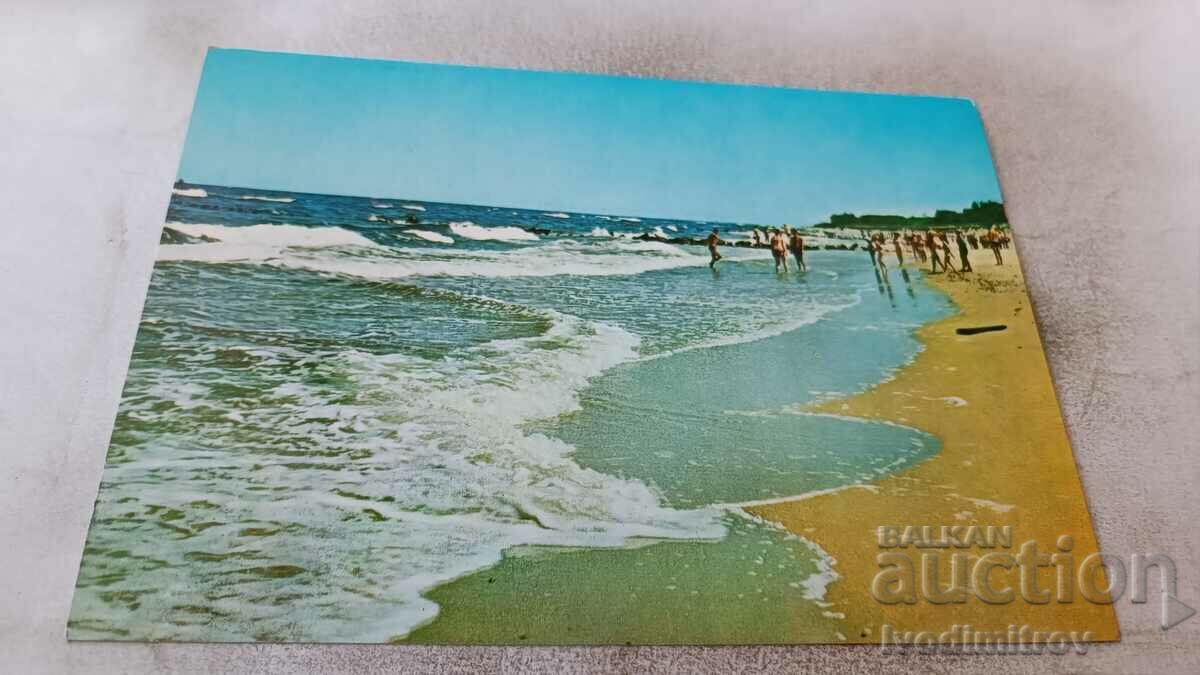 Plaza 1969 postcard