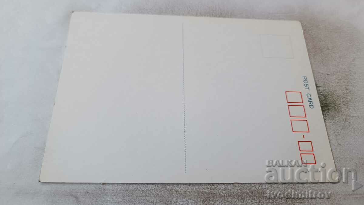 Osaka Miyako Hotel postcard with price 0.75 BGN | € 0.38