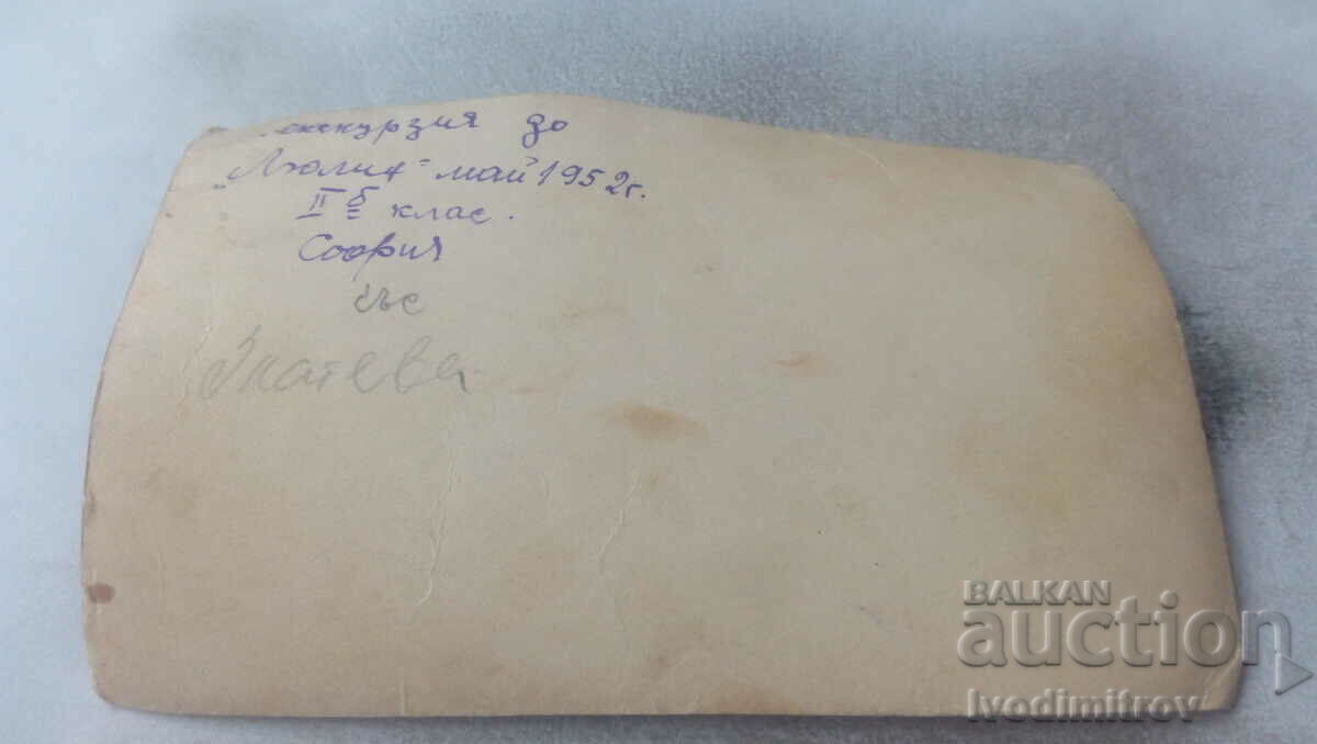 Photo Pupils with their teachers on a trip to Lyulin 1952 with price 1.15 BGN | € 0.59 Photo Pupils with their teachers on a trip to Lyulin 1952 with price 1.15 BGN | € 0.59