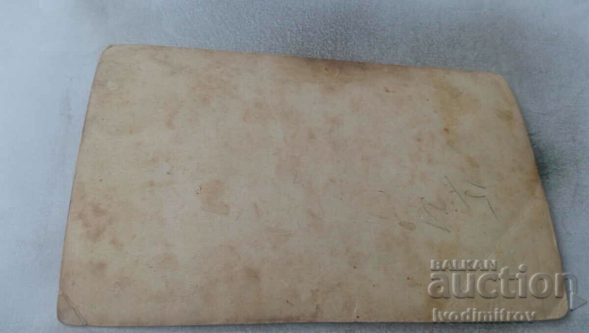 Photo Men and children with newspapers Labor case with price 1.35 BGN | € 0.69 Photo Men and children with newspapers Labor case with price 1.35 BGN | € 0.69