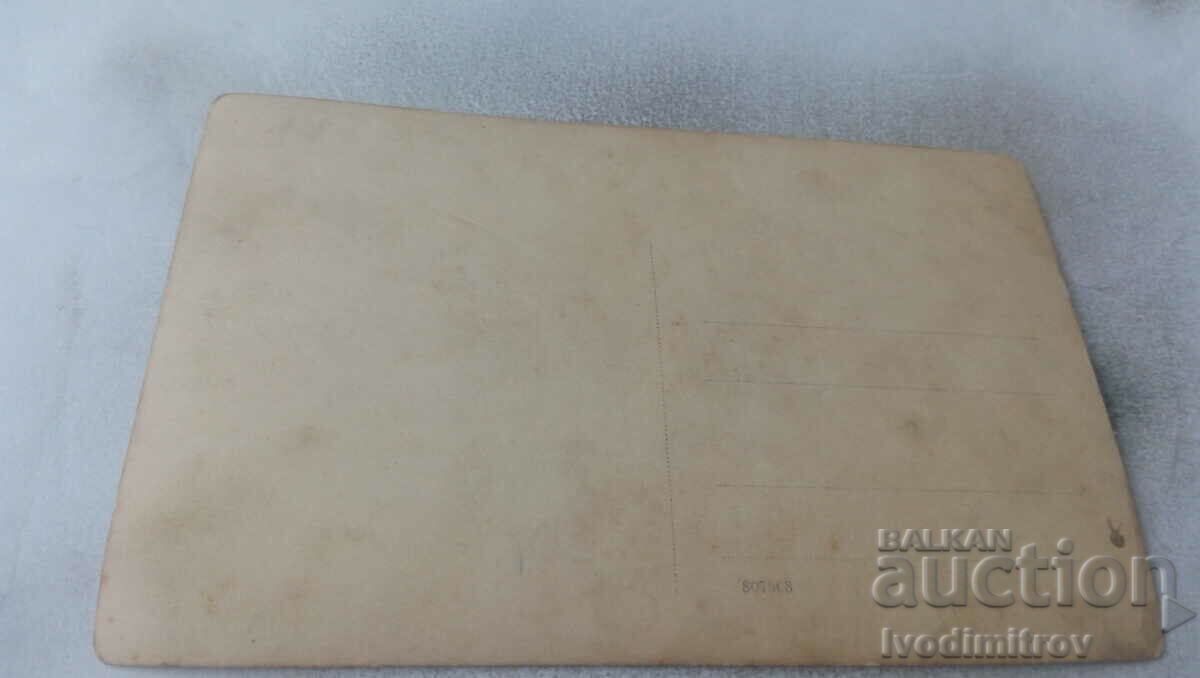 Ms. Man girl and boys in front of a vintage woodworking machine with price 2.85 BGN | € 1.46 Ms. Man girl and boys in front of a vintage woodworking machine with price 2.85 BGN | € 1.46