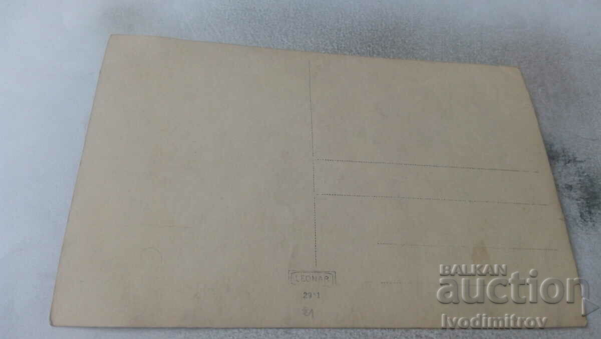 Photo III year students with picks and shovels of a brigade with price 1.85 BGN | € 0.95 Photo III year students with picks and shovels of a brigade with price 1.85 BGN | € 0.95