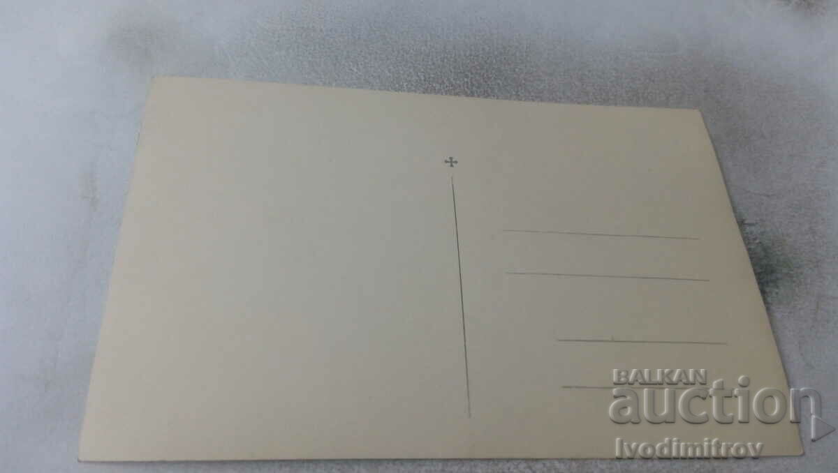 Picture Men on donkeys with raised hats and two girls with price 2.65 BGN | € 1.35 Picture Men on donkeys with raised hats and two girls with price 2.65 BGN | € 1.35