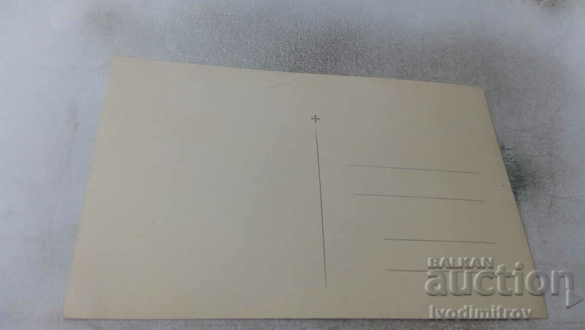 Photo Young men perched on a poplar next to a bridge over a river with price 1.75 BGN | € 0.89 Photo Young men perched on a poplar next to a bridge over a river with price 1.75 BGN | € 0.89