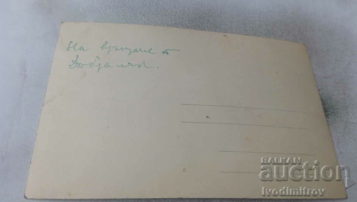 Mrs. Officer, two men and a woman with horses on their way back from Dobralak with price 1.85 BGN | € 0.95 Mrs. Officer, two men and a woman with horses on their way back from Dobralak with price 1.85 BGN | € 0.95