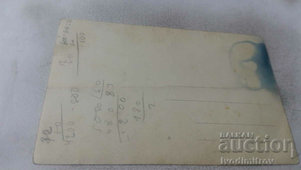 Photo Two women and three girls in a pine forest in winter with price 1.45 BGN | € 0.74