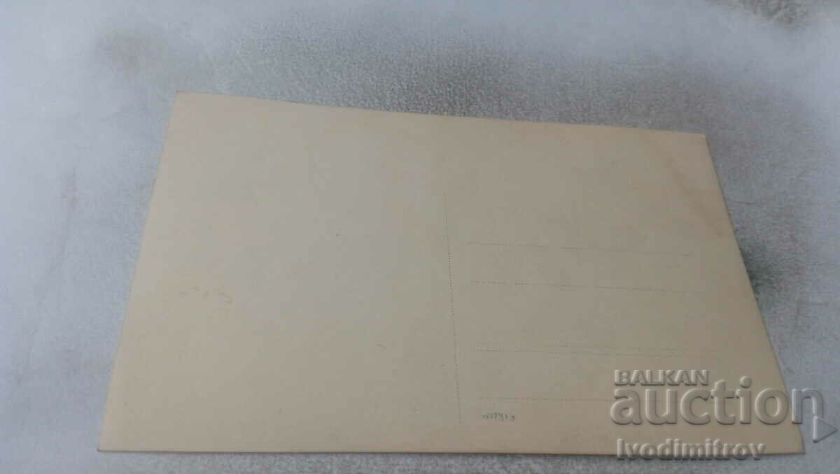 Φωτογραφία Νεαρός άνδρας με σχολική στολή με τιμή 1.15 BGN | € 0.59