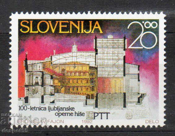 1992. Slovenia. Aniversarea a 100 de ani de la Opera din Ljubljana.