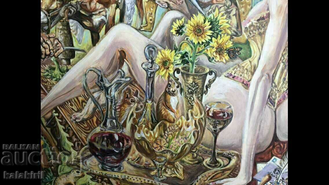 "Flirting with the Sun" with price 30000.00 BGN | € 15338.76 "Flirting with the Sun" with price 30000.00 BGN | € 15338.76