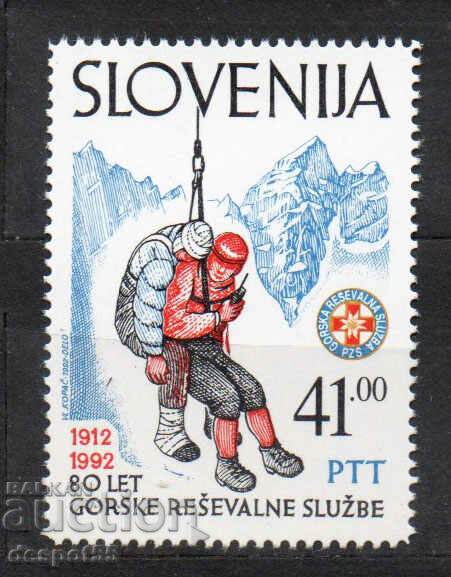 1992. Slovenia. 80 years of the Mountain Rescue Service.