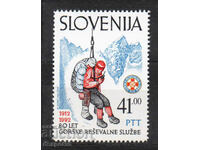1992. Словения. 80 год. на Планинската спасителна служба.