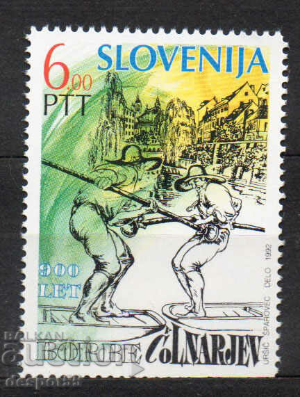 1992. Slovenia. 900 years of boatmen's competitions in Ljubljana