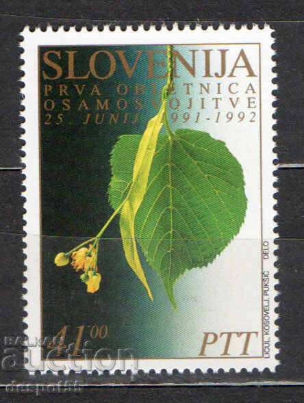1992. Σλοβενία. Ημέρα Κυριαρχίας.