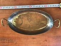 SOLID ANTIQUE HONEY COPPER TRAY