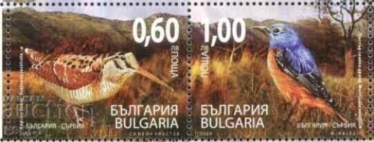 Timbre pure Ecologie Fauna Păsări 2009 din Bulgaria
