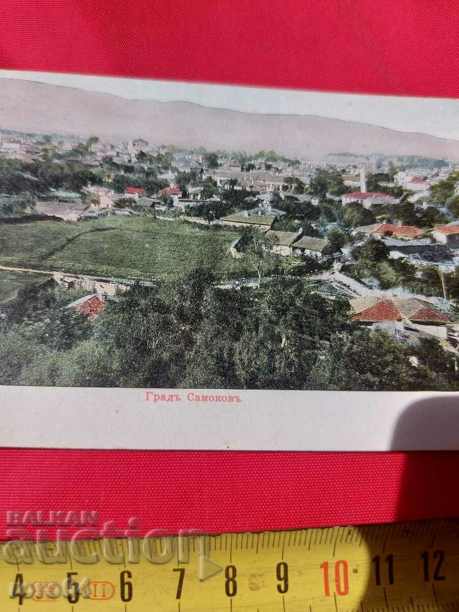 Delivery of SAMOKOV - I.K.B.