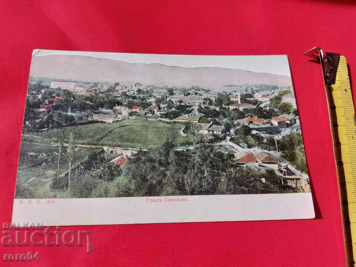 SAMOKOV - I.K.B. - 5