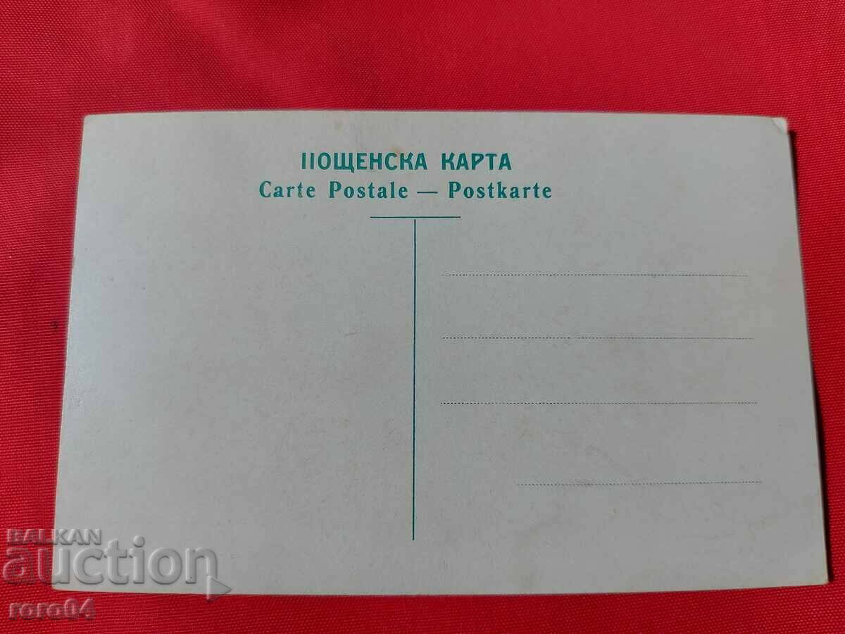 SAMOKOV - I.K.B. - 6