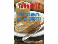 Tahini - superalimentul, un dar din Orient