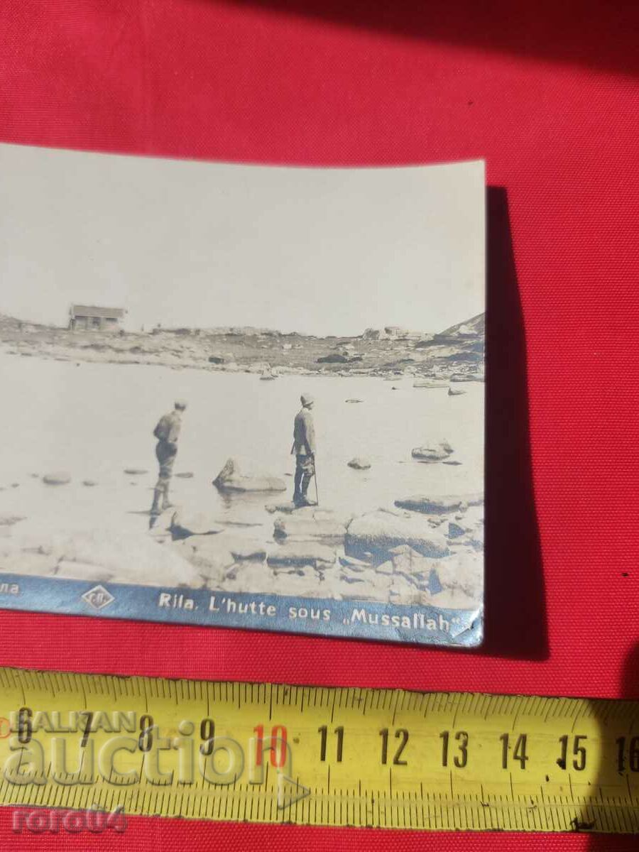 Delivery of RILLA - MUSALA HUT Delivery of RILLA - MUSALA HUT