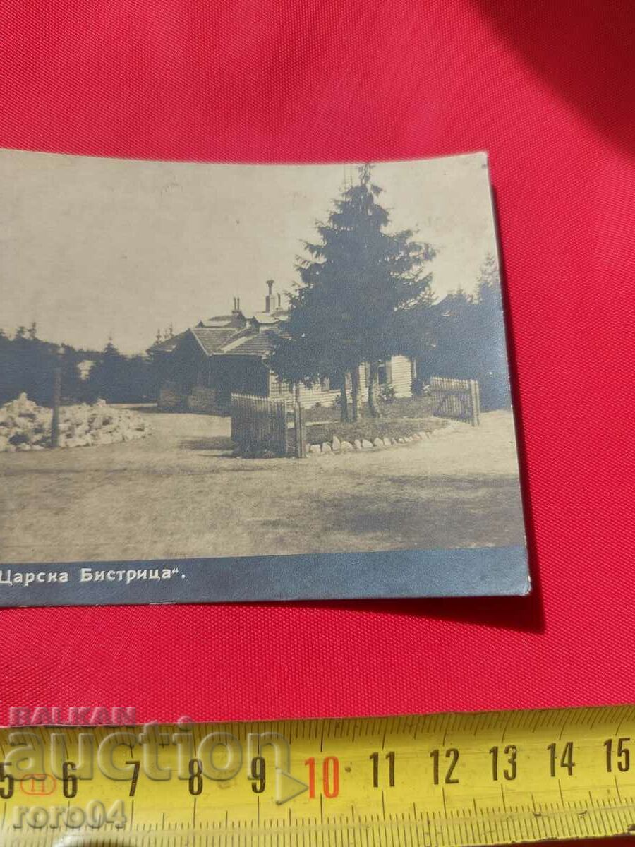 Доставка на ЧАМ-КОРИЯ