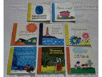 LIBRARY "CHILDREN'S WORLD" MINI BOOKS LOT 8 NUMBERS