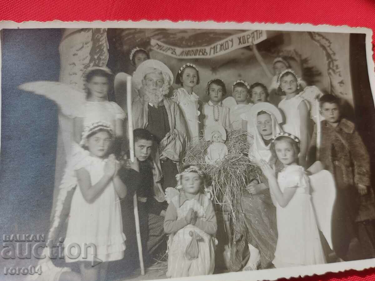 Licitație PACE, DRAGOSTE INTRE OAMENI Licitație PACE, DRAGOSTE INTRE OAMENI