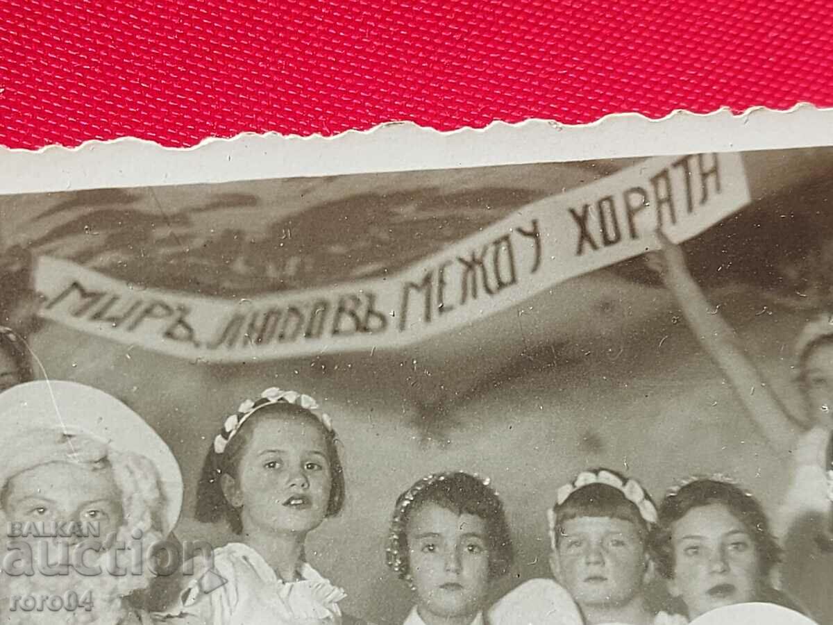 Livrarea PACE, DRAGOSTE INTRE OAMENI Livrarea PACE, DRAGOSTE INTRE OAMENI