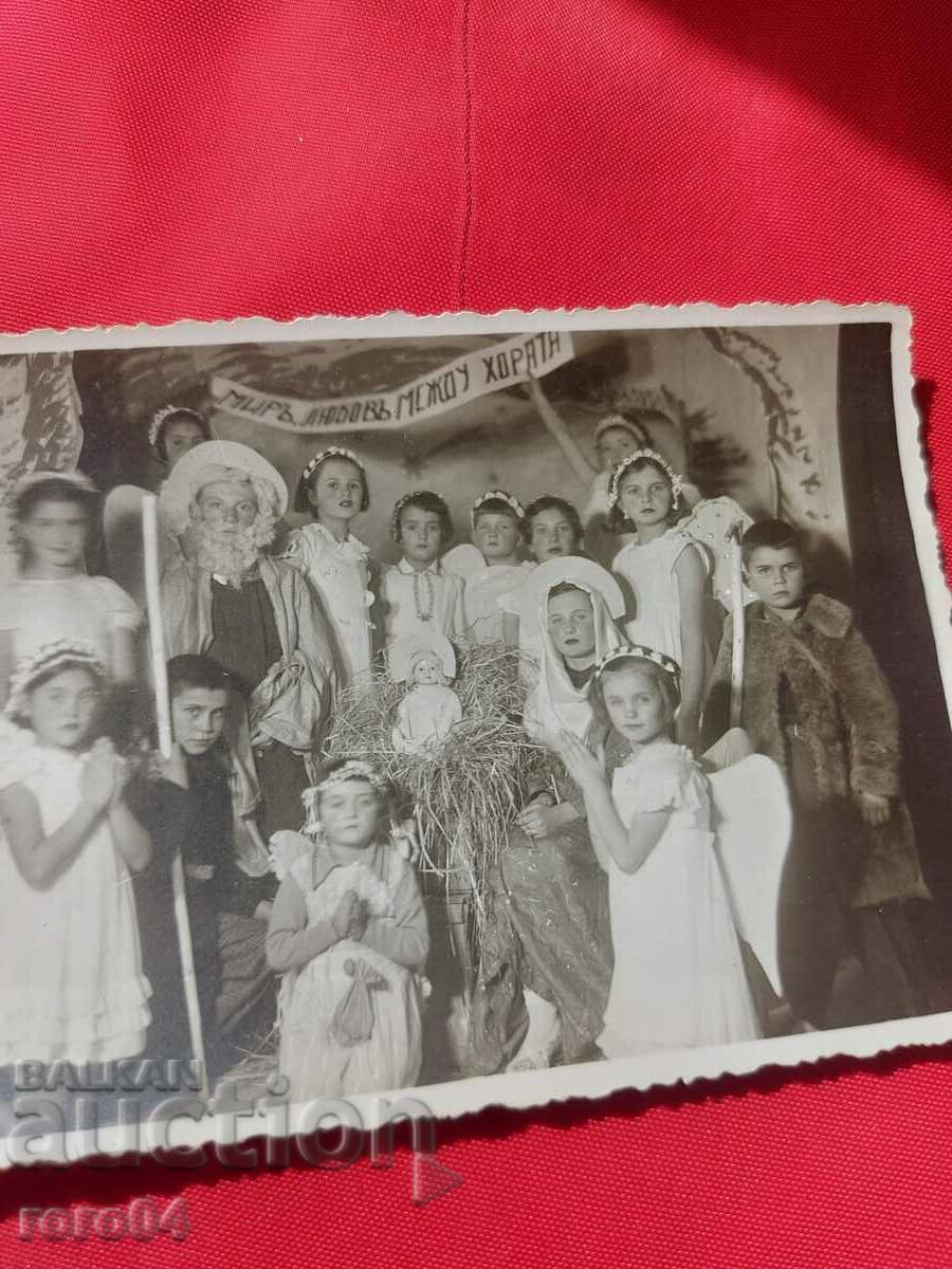 PACE, DRAGOSTE INTRE OAMENI - 5 PACE, DRAGOSTE INTRE OAMENI - 5