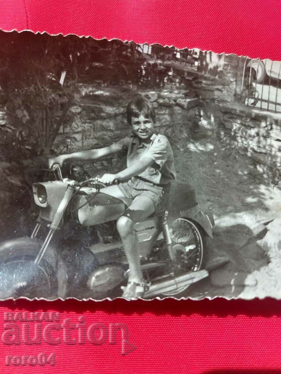 Delivery of BALKAN - HOOLIGAN WITH BALKAN