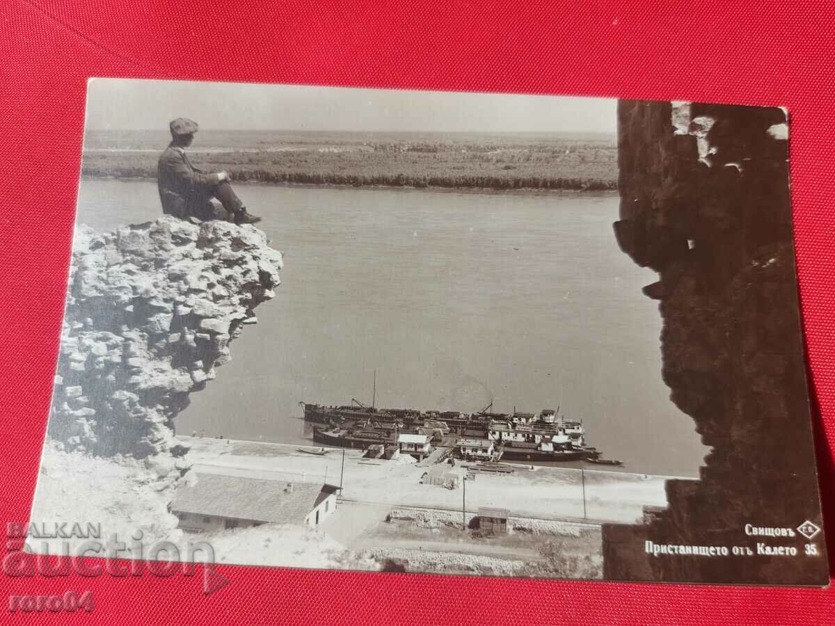 Svishtov cu preț € 10.99 | 21.49 BGN Svishtov cu preț € 10.99 | 21.49 BGN
