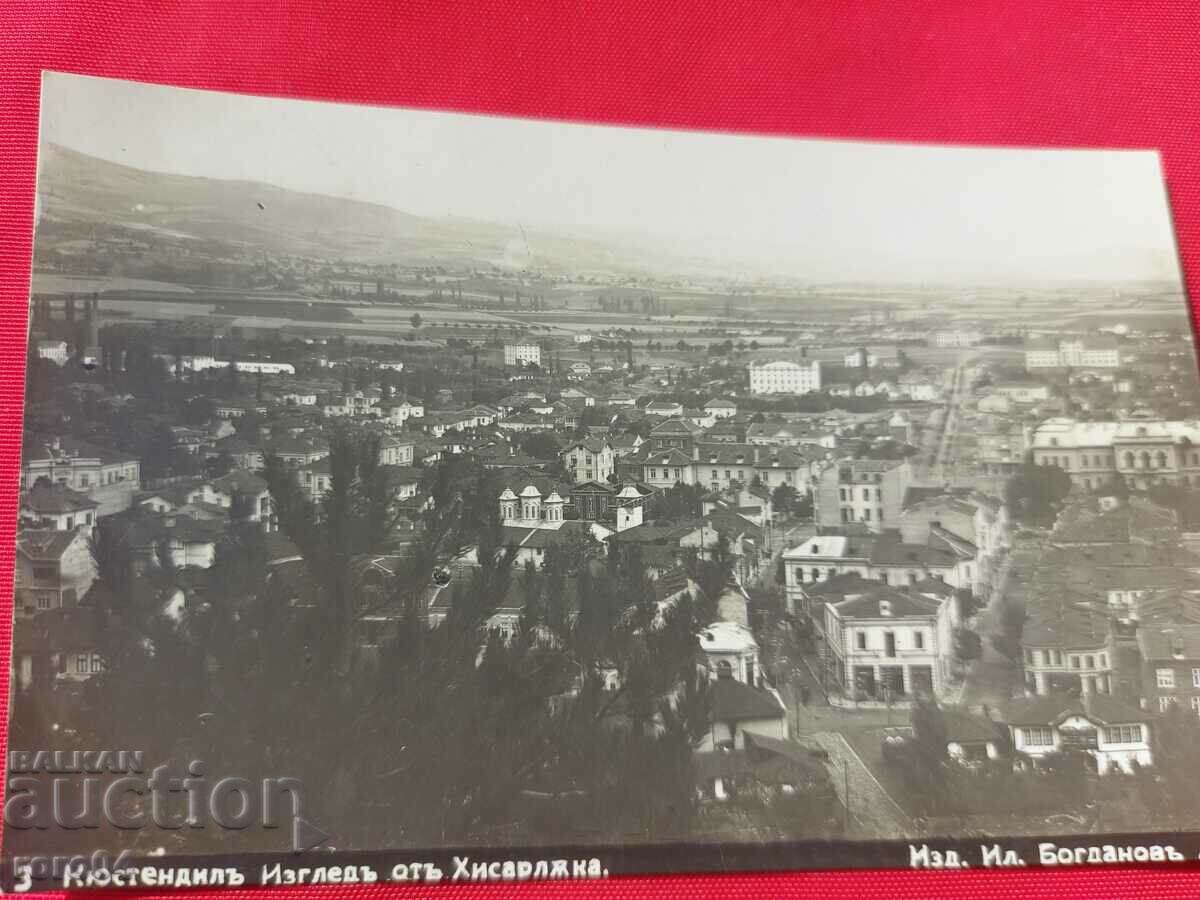 Auction KYUSTENDIL Auction KYUSTENDIL