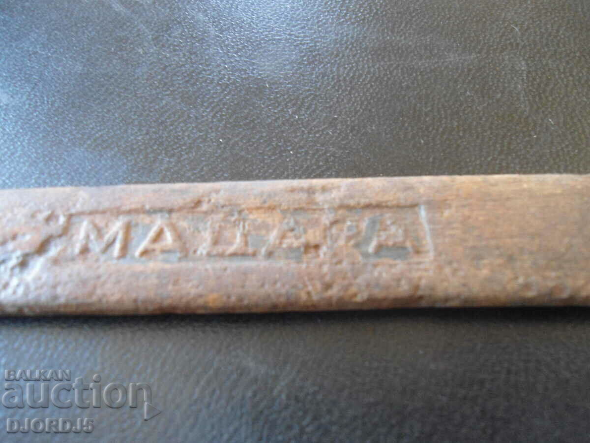 Old key 20-22, MADARA with price 2.00 BGN | € 1.02
