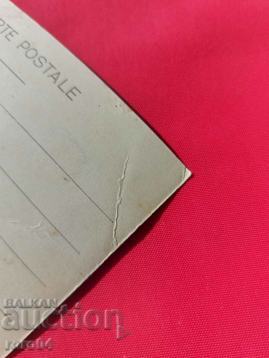 Ντούπνιτσα - 7 Ντούπνιτσα - 7