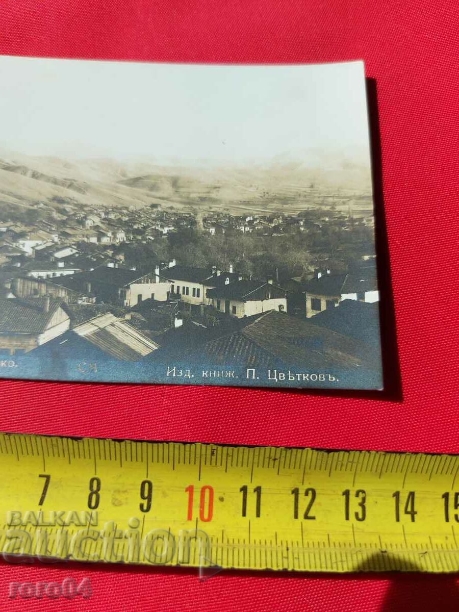 BELICA VILLAGE - RAZLOZHKO - 5 BELICA VILLAGE - RAZLOZHKO - 5