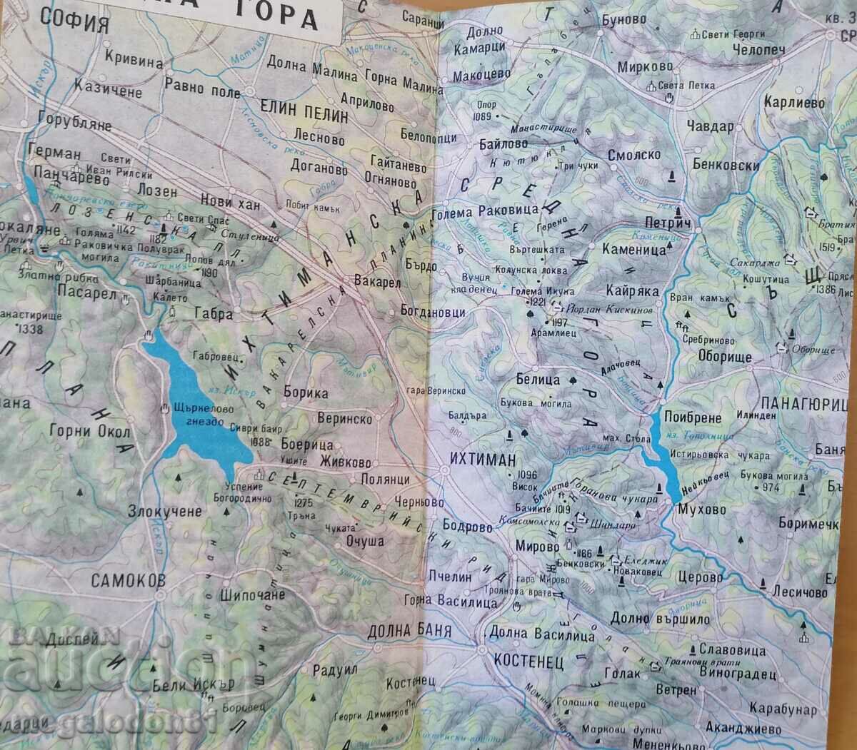 Auction Tourist map of Sredna Gora Auction Tourist map of Sredna Gora