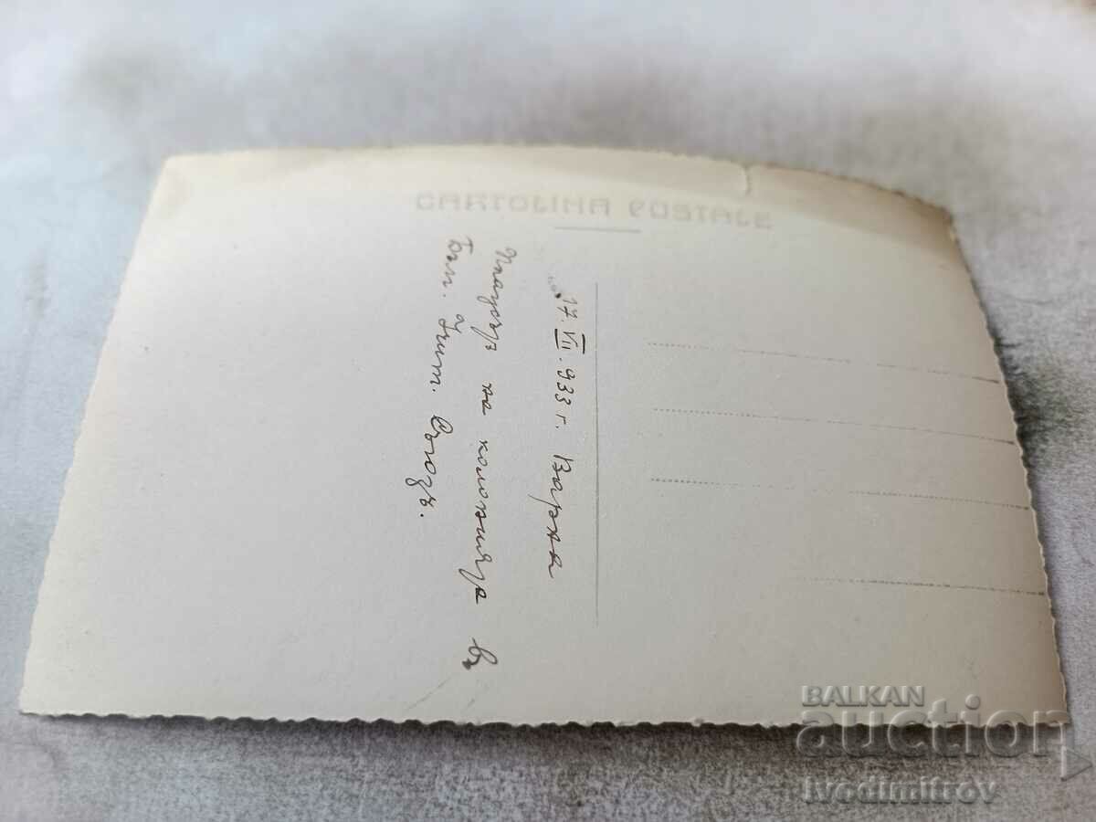 St. Varna Beach in front of the Colony of Bulg. Studying. Union 1933 with price 4.45 BGN | € 2.28 St. Varna Beach in front of the Colony of Bulg. Studying. Union 1933 with price 4.45 BGN | € 2.28