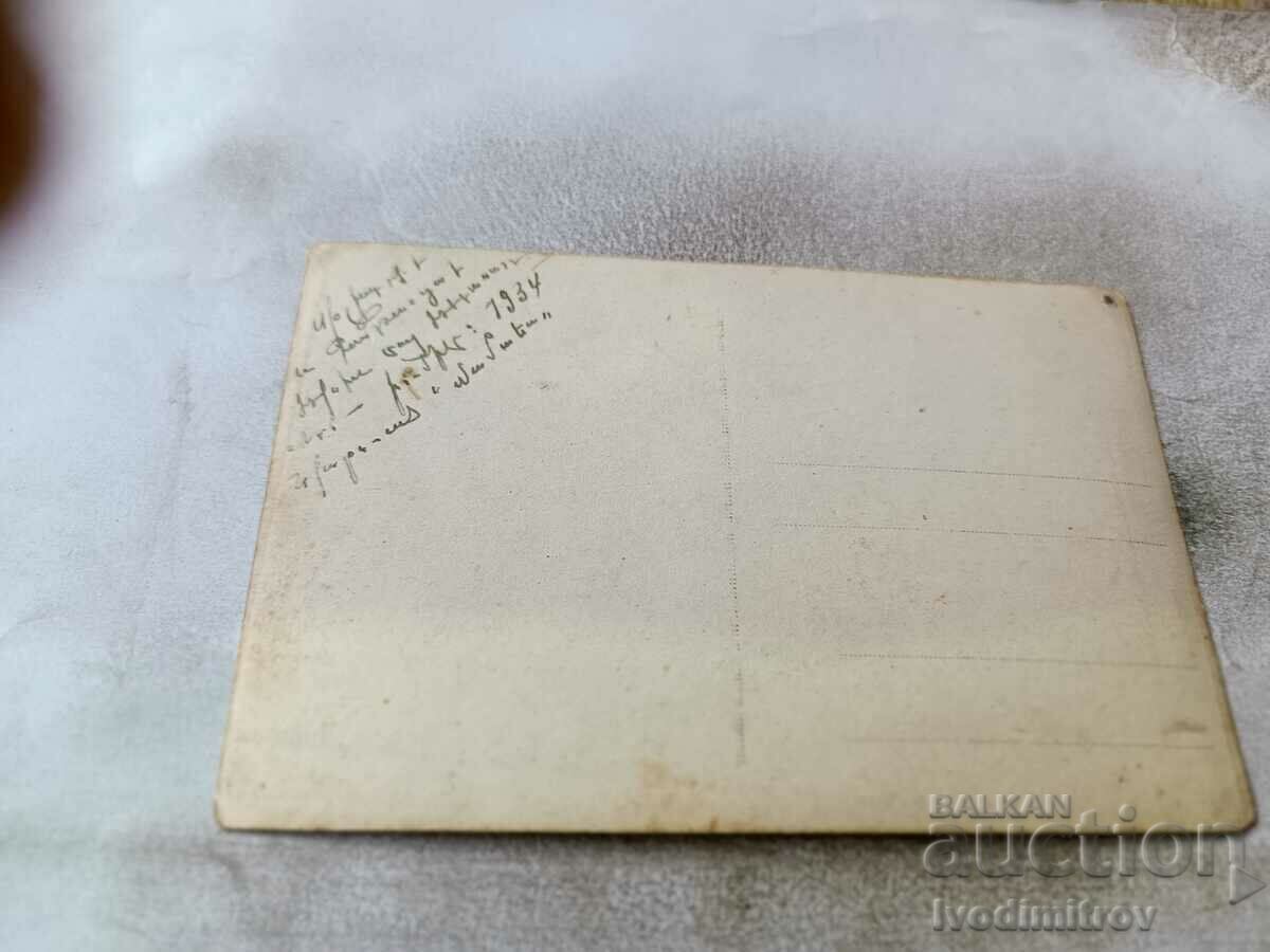 Photo MAMAIA Young men and women 1934 with price 2.85 BGN | € 1.46